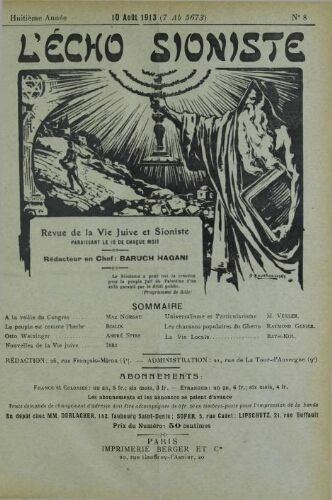 L'Echo Sioniste. Vol. 8 n° 8 (10 août 1913)